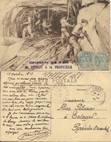 DocPictures/65MA-carte-postale_Tunnel-du-Larry.jpg