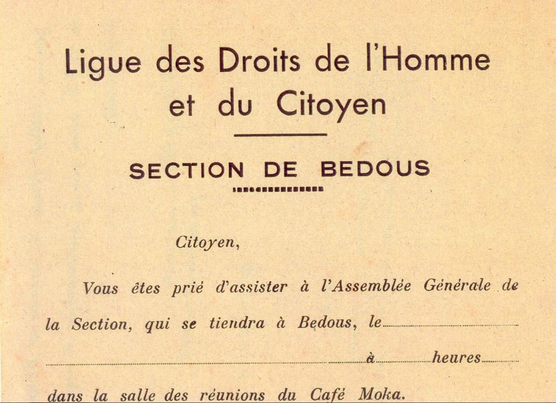 DocPictures/convocation.jpg